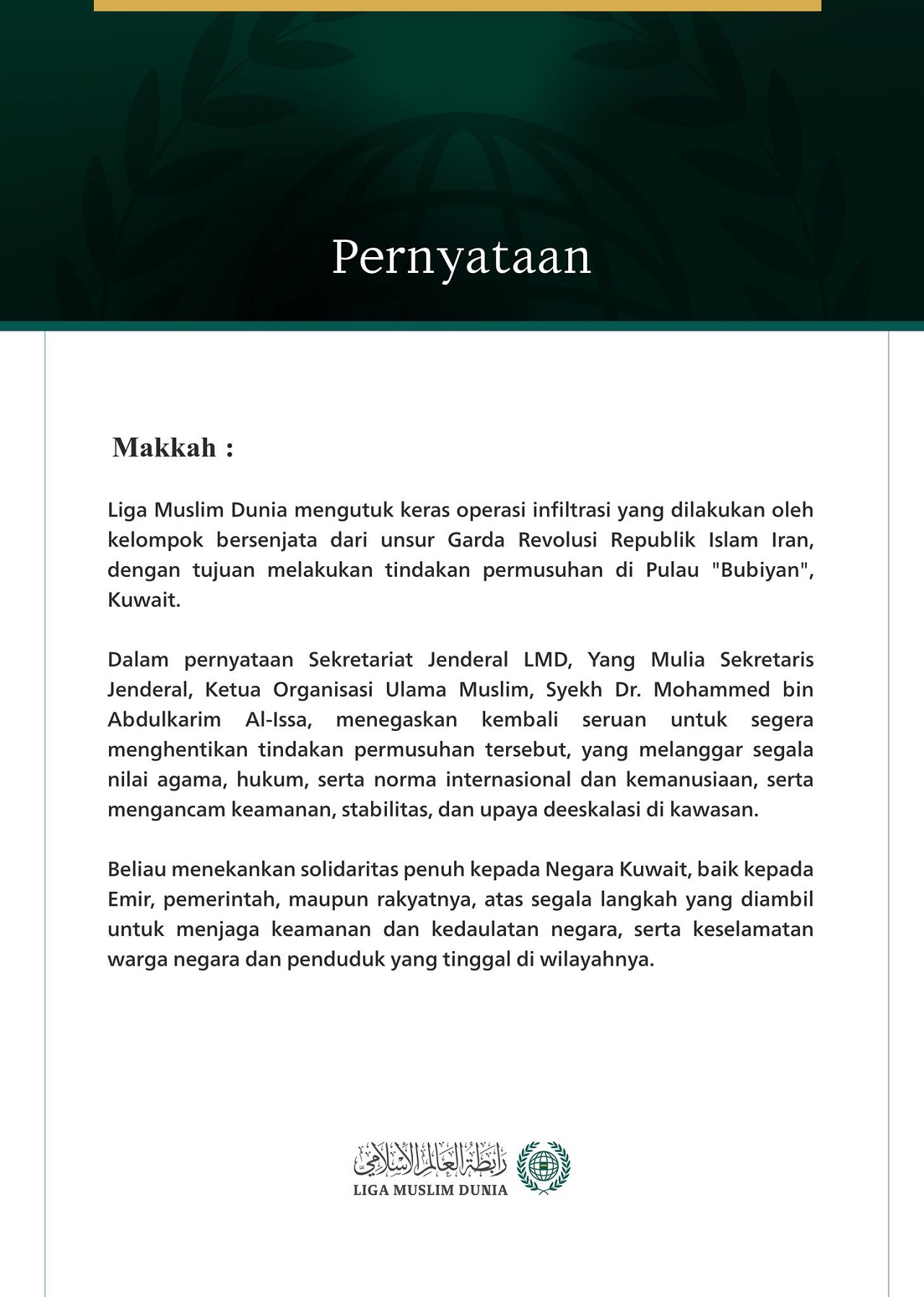 Liga Muslim Dunia Mengutuk Operasi Infiltrasi oleh Kelompok Bersenjata Garda Revolusi Iran ke Pulau Bubiyan, Kuwait