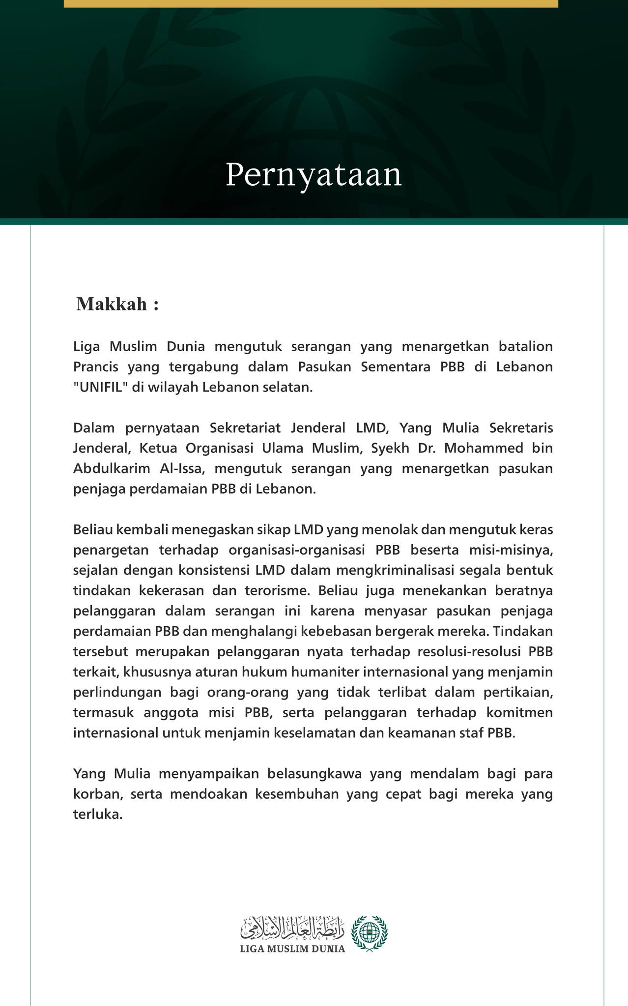 Liga Muslim Dunia Mengutuk Penargetan Batalion Prancis yang Tergabung dalam Pasukan "UNIFIL" di Lebanon Selatan