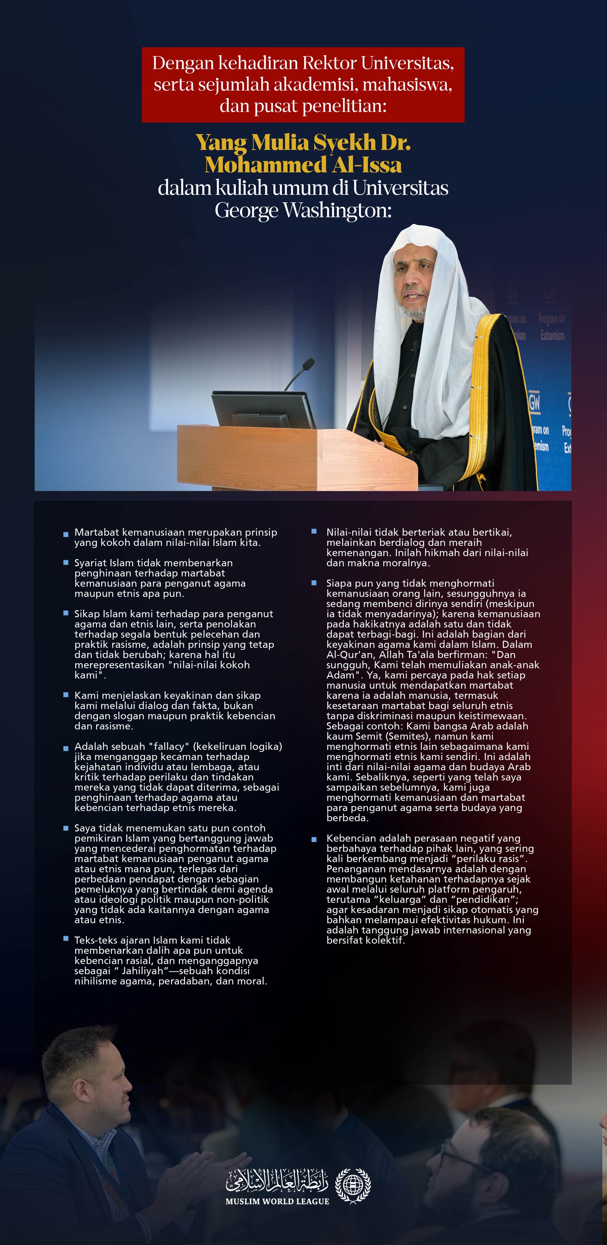 Dengan kehadiran Rektor Universitas George Washington, Ibu Ellen M. Granberg, serta sejumlah akademisi, mahasiswa, dan pusat penelitian: