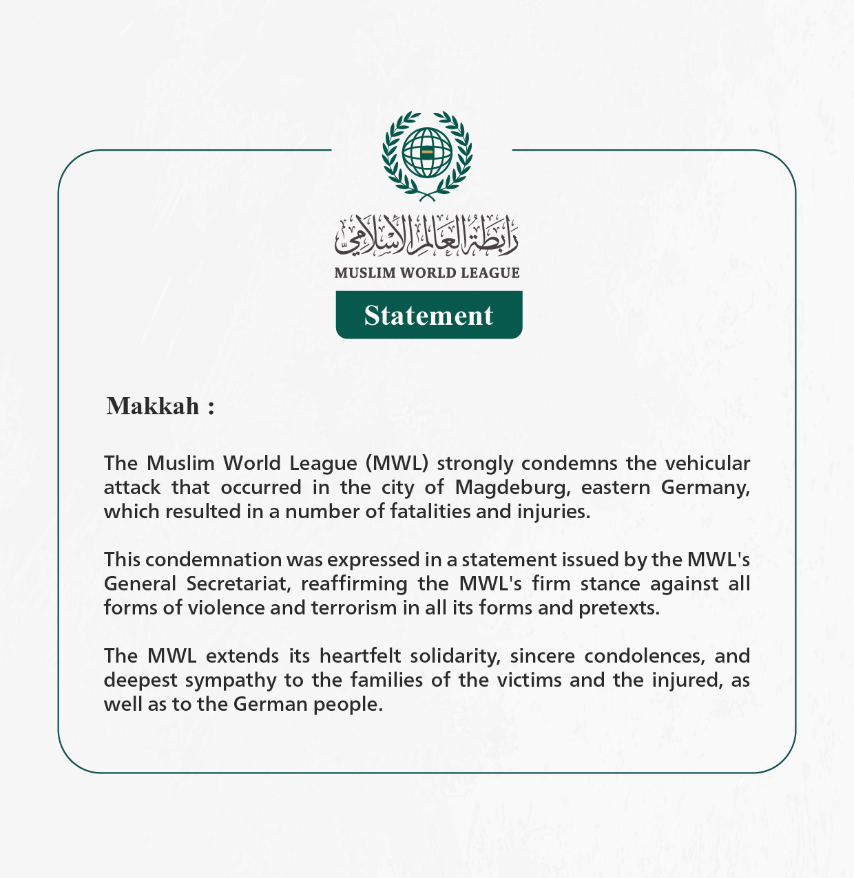 The Muslim World League Condemns the Vehicular Attack in Magdeburg, Eastern Germany