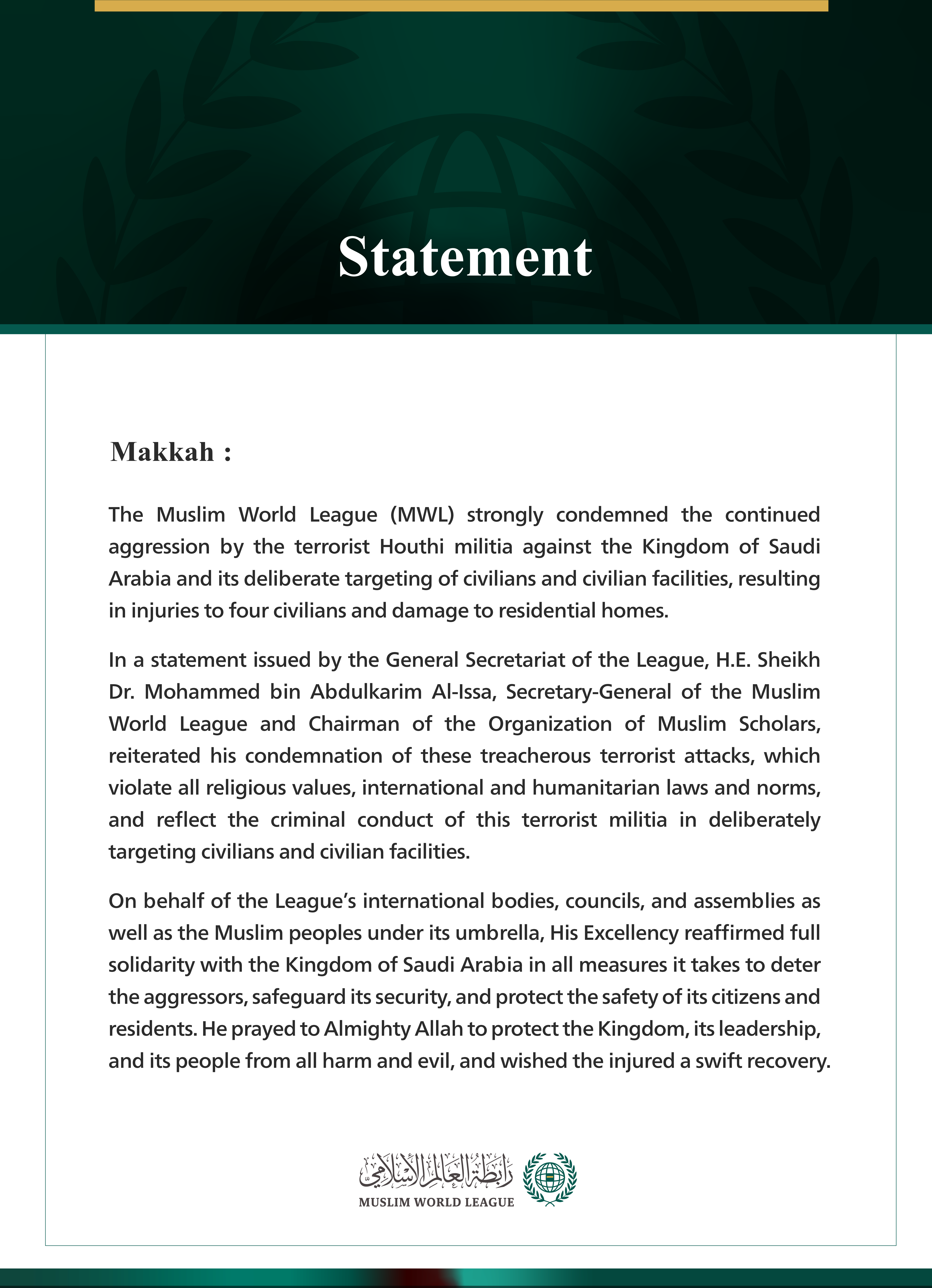 The Muslim World League Condemns the Continued Attacks by the Terrorist Houthi Militia Against Saudi Arabia