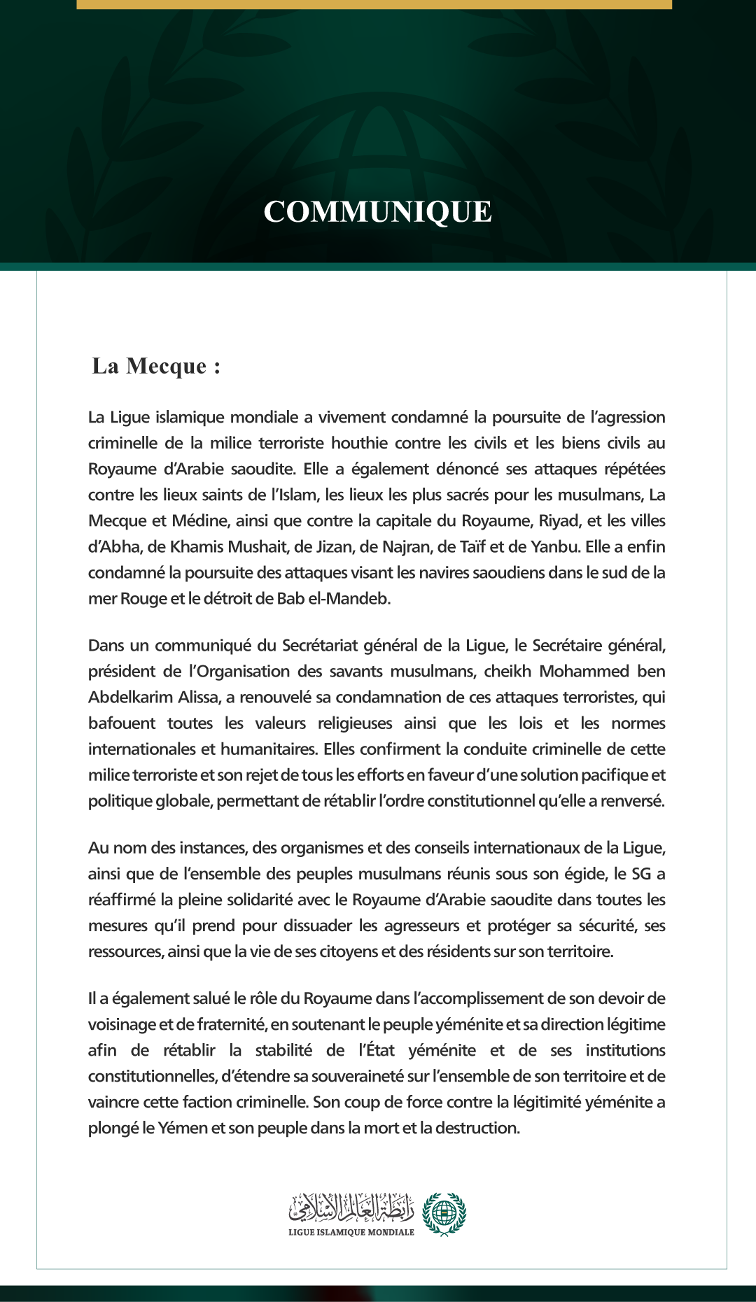 La Ligue islamique mondiale condamne la poursuite des agressions criminelles de la milice terroriste houthie contre le Royaume d’Arabie saoudite
