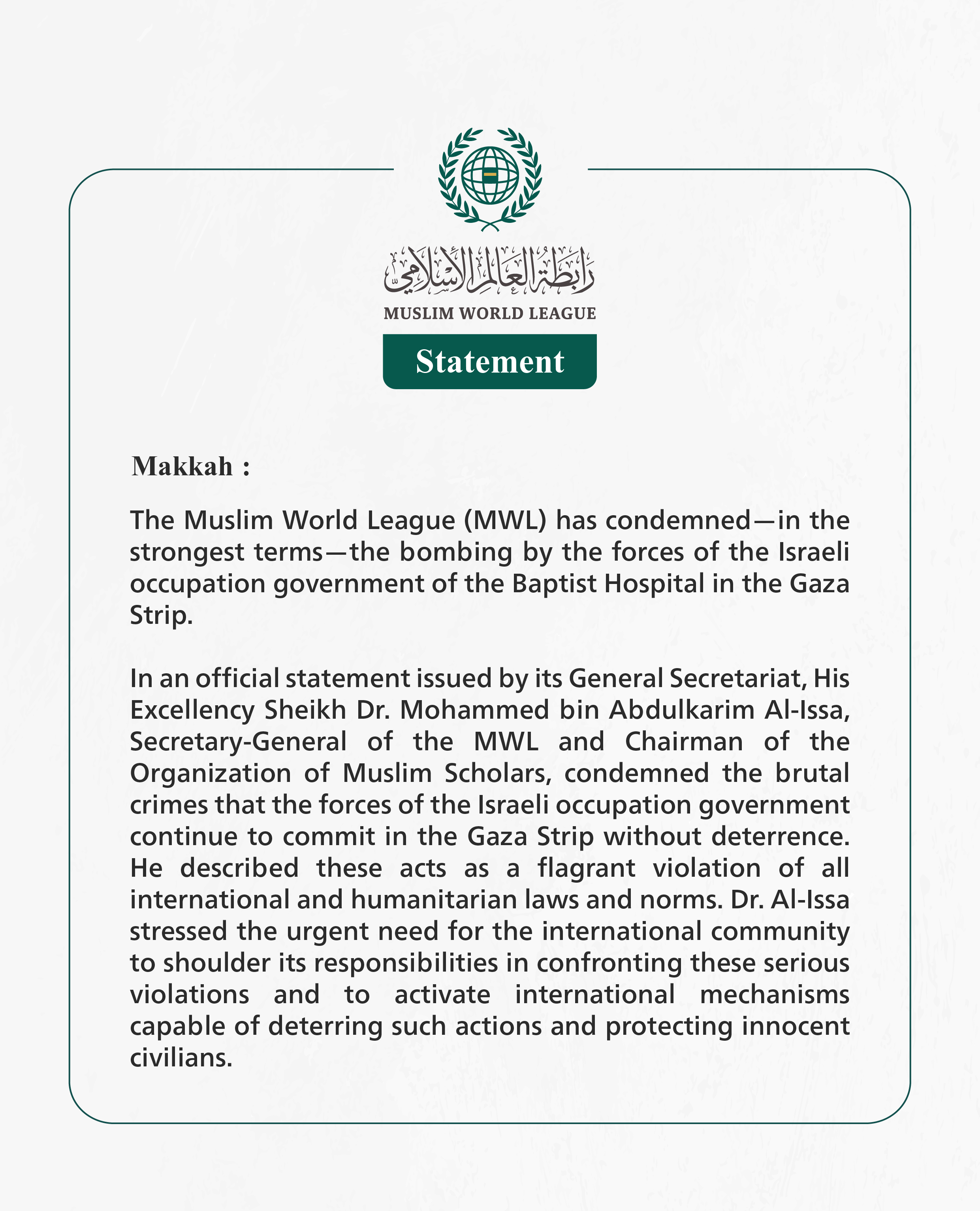 Statement from the Muslim World League:
