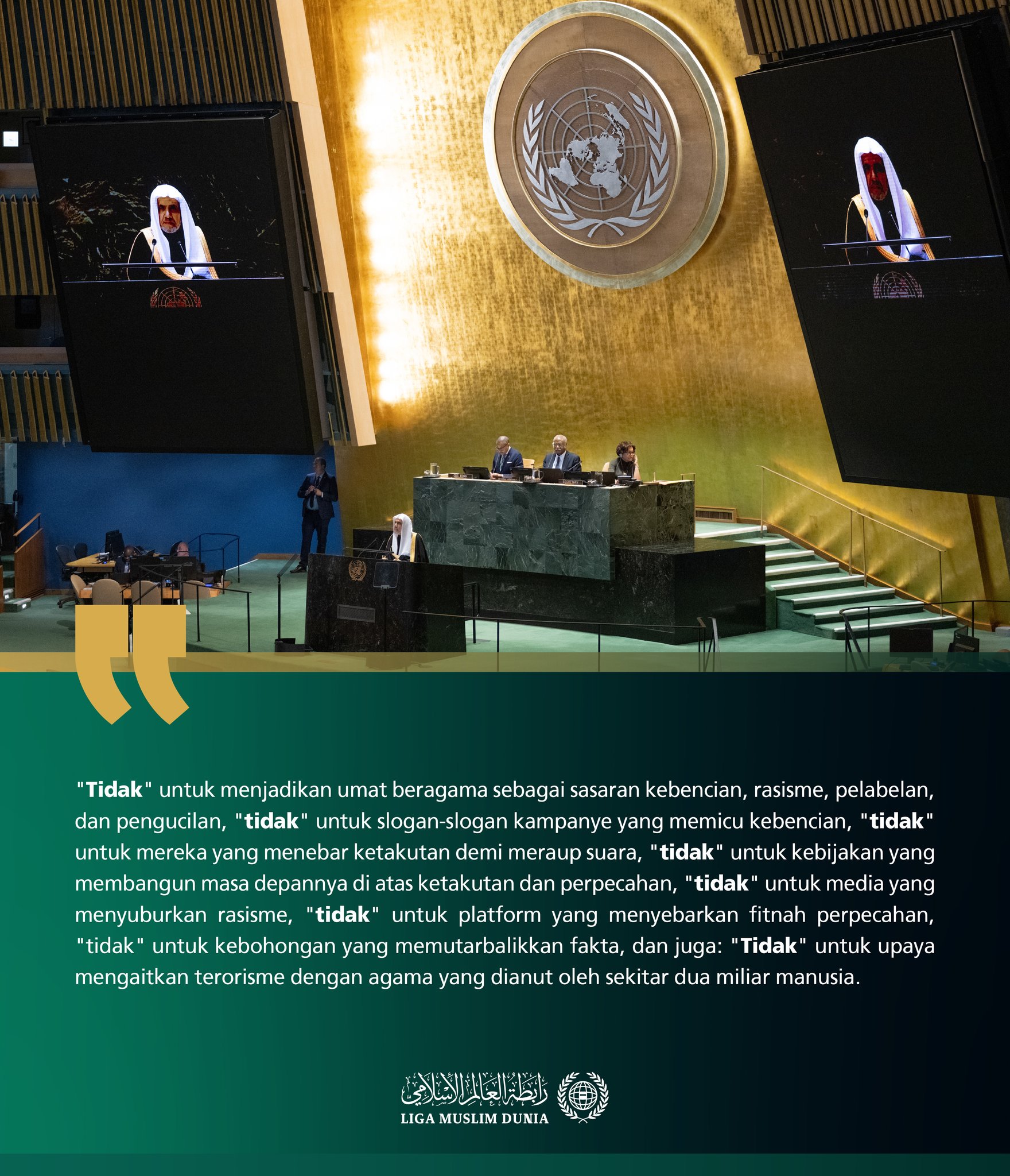 Yang Mulia Sekretaris Jenderal LMD sekaligus Ketua Organisasi Ulama Muslim, Syekh Dr. Mohammed Al-Issa, berpidato di hadapan komunitas internasional atas nama umat Islam