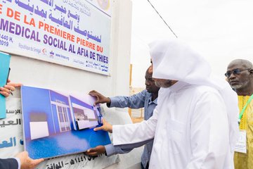 The Muslim World League implements health, development, and relief projects throughout Africa