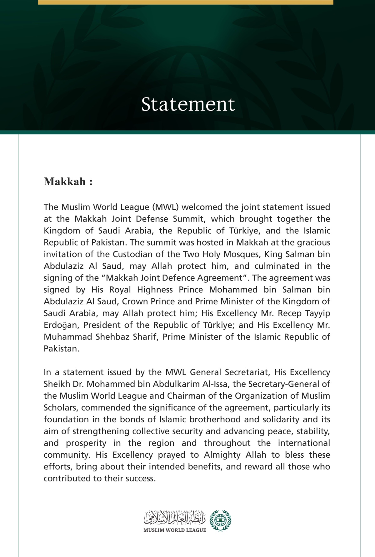 Muslim World League Welcomes the Makkah Joint Defence Agreement Between Saudi Arabia, Türkiye, and Pakistan