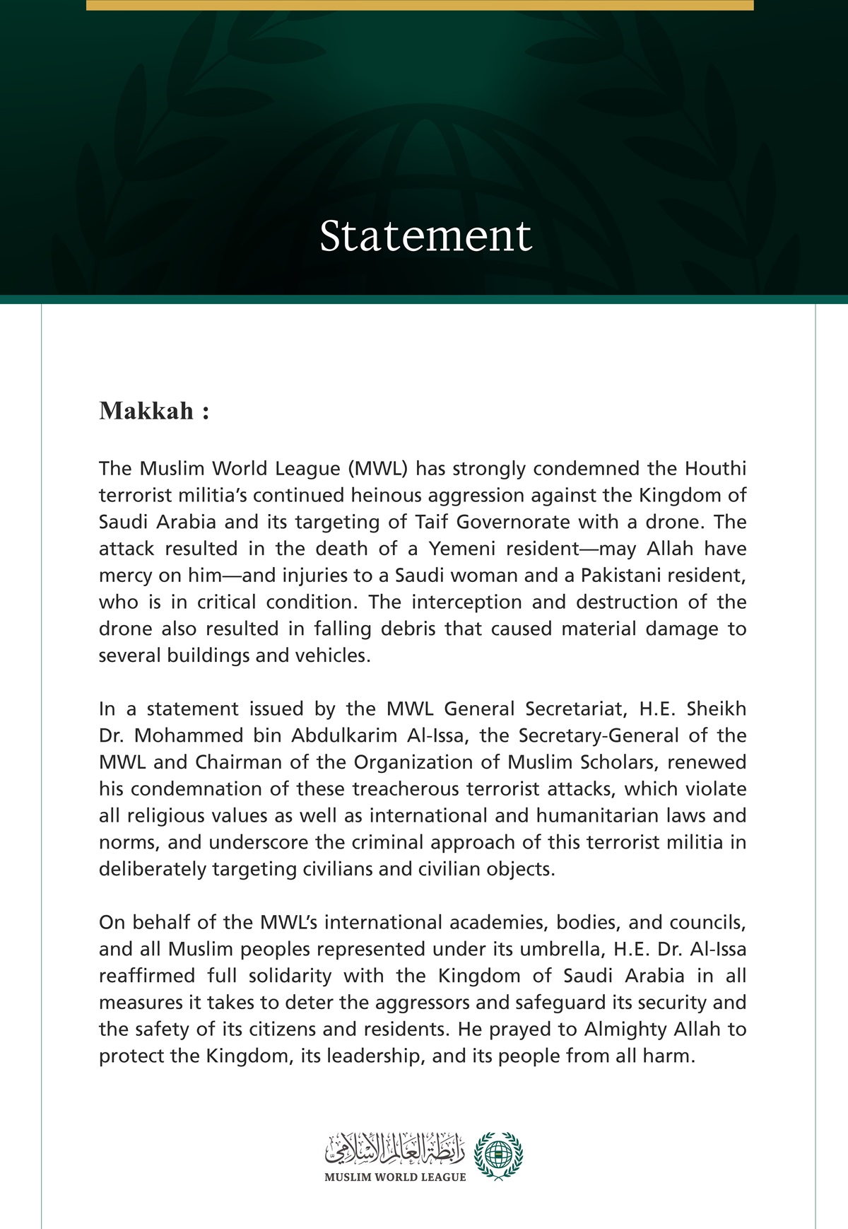 The Muslim World League Condemns Continued Heinous Attacks by the Houthi Terrorist Militia against the Kingdom of Saudi Arabia
