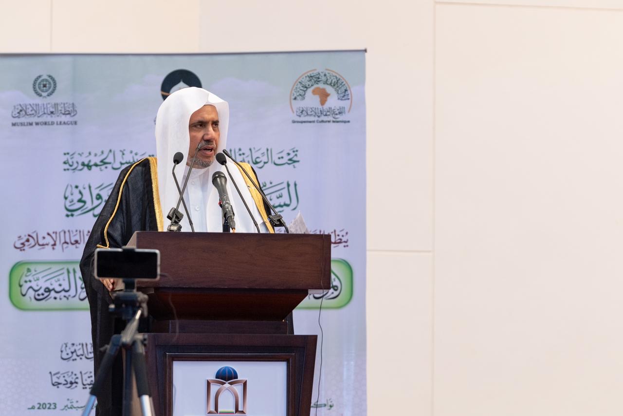 It was approved by the senior muftis and scholars of (55) countries at the conclusion of the league's conference, which was inaugurated by the Mauritanian President and Sheikh Al-Issa
