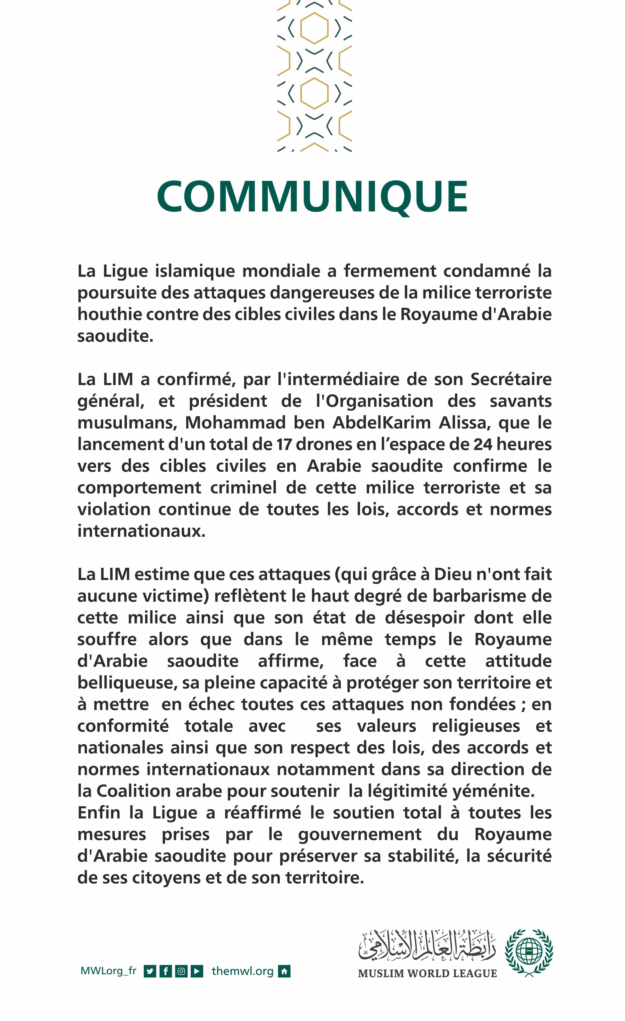 Communiqué de la Ligue Islamique Mondiale :