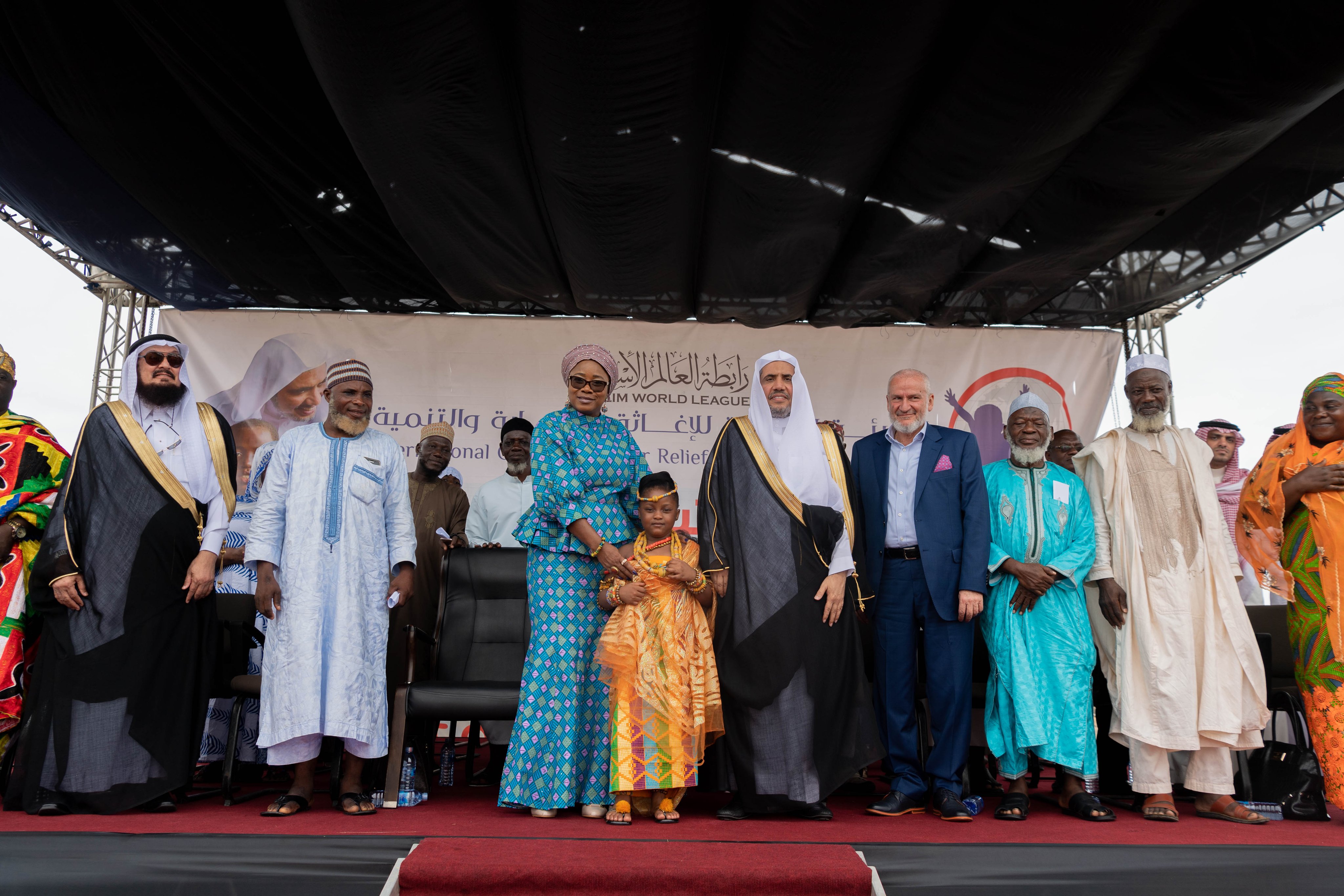 The Muslim World League provides education, shelter, food and clothing to more than 1,000 orphans in Ghana. Empowering youth with resources is a major humanitarian priority for MWL.