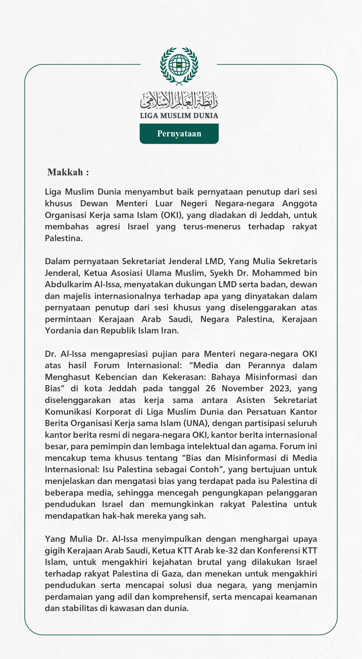 Pernyataan dari Liga Muslim Dunia: