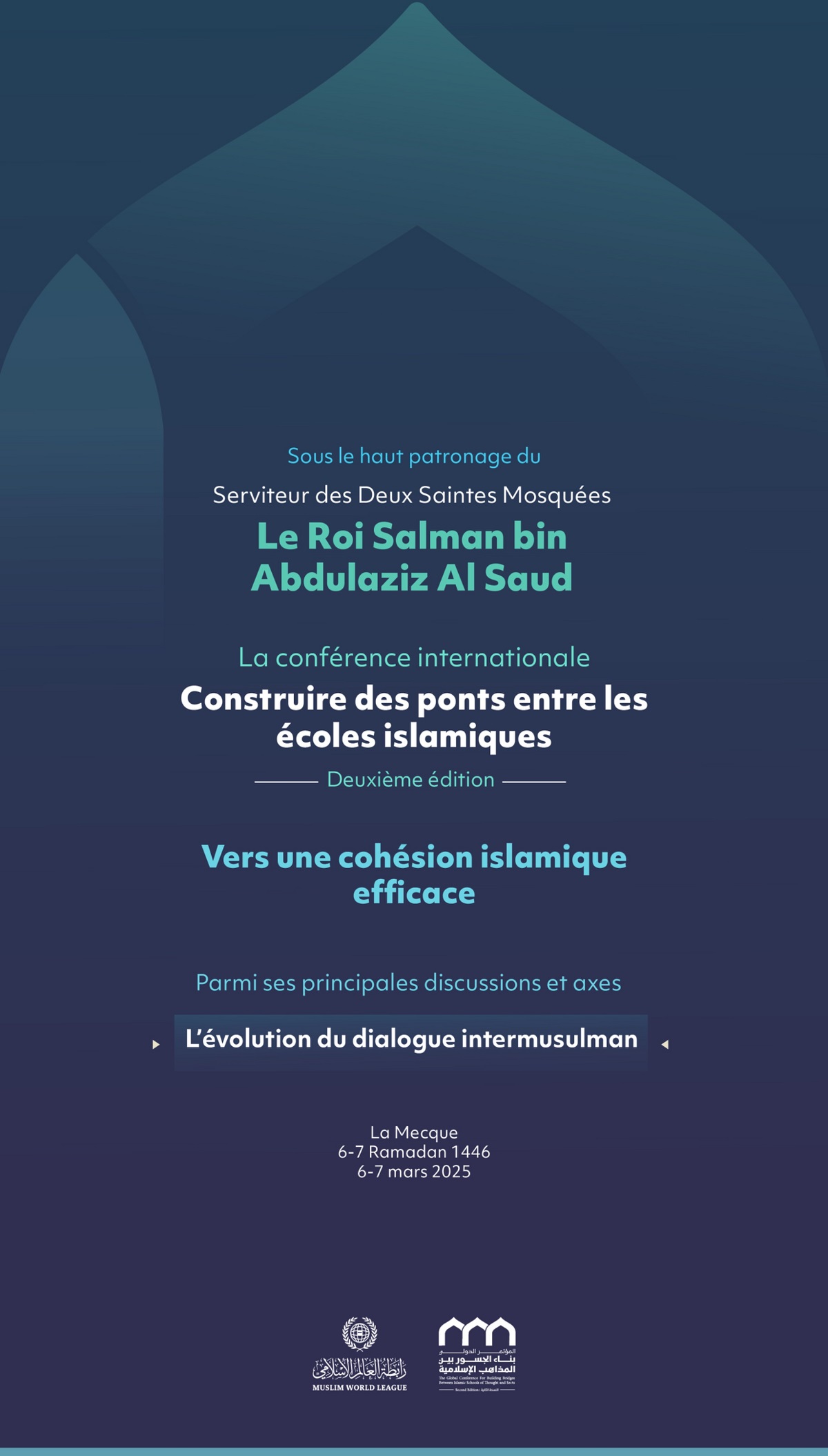 Parmi les questions majeures relatives à la cohésion islamique, qui reflètent l’efficacité de cette démarche, en particulier, le dépassement des dialogues redondants et stéréotypés