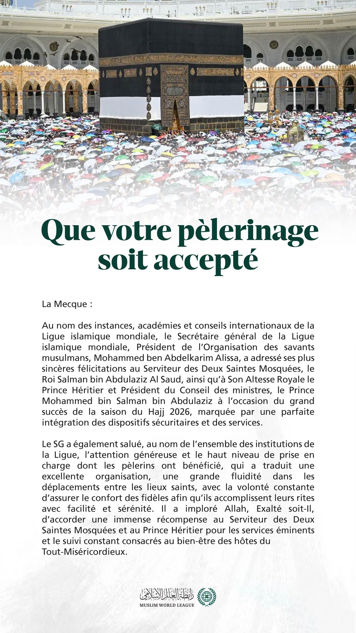 Félicitations de la Ligue Islamique mondiale à l’occasion du succès du Hajj de cette année 2026.