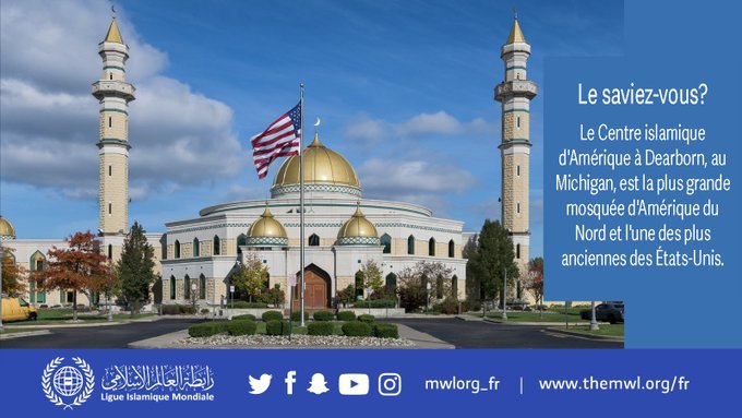 Le Centre islamique d’Amérique à Dearborn, dans le Michigan, est la plus grande mosquée d’Amérique du Nord et l’une des plus anciennes des États-Unis.