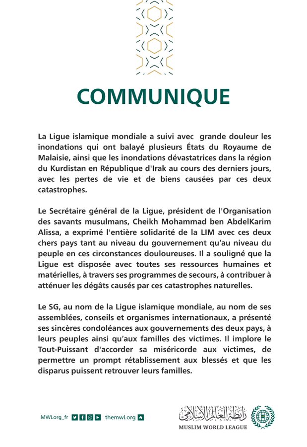 Communiqué de la Ligue Islamique Mondiale :