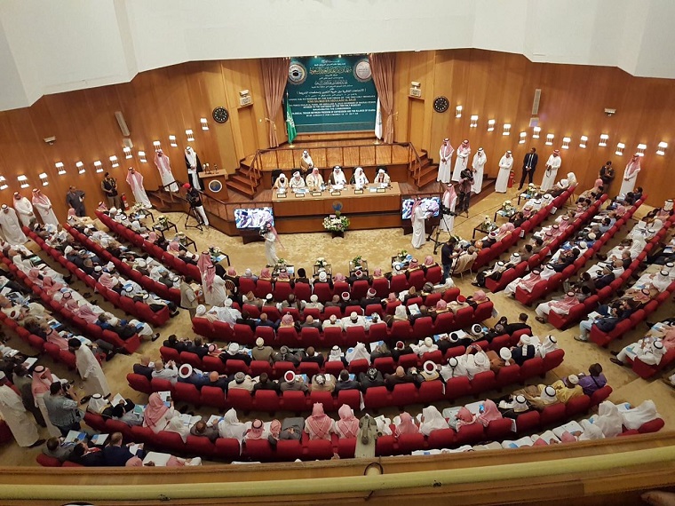 Communiqué final du Congrès International - Les tendances idéologiques, entre la liberté d'expression et les fondements de l'Islam