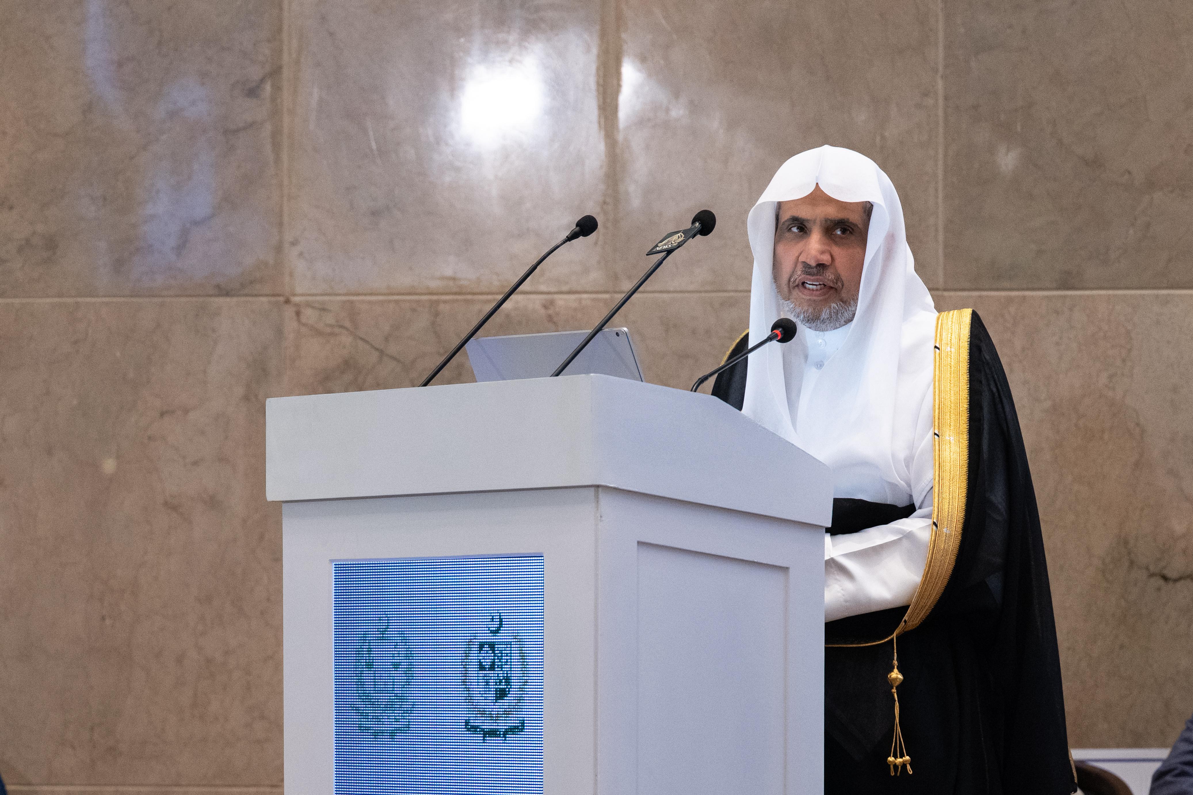 The Secretary General of the MWL Delivers Lecture at Pakistan’s Supreme Court