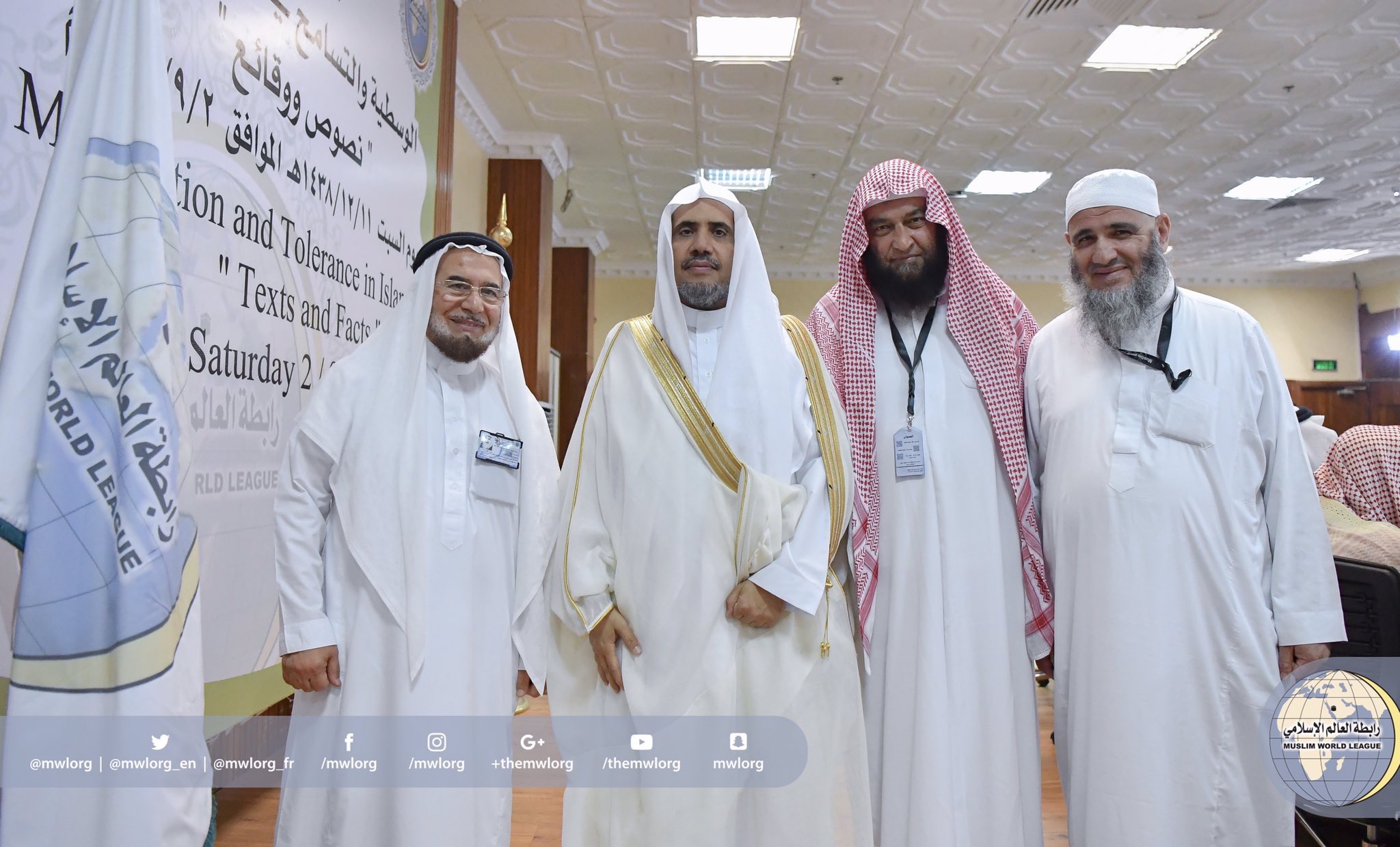 A big constellation of scholars gather in this year's Hajj at the Rabita's conference discussing moderation &amp; Tolerance in Islam at Mina