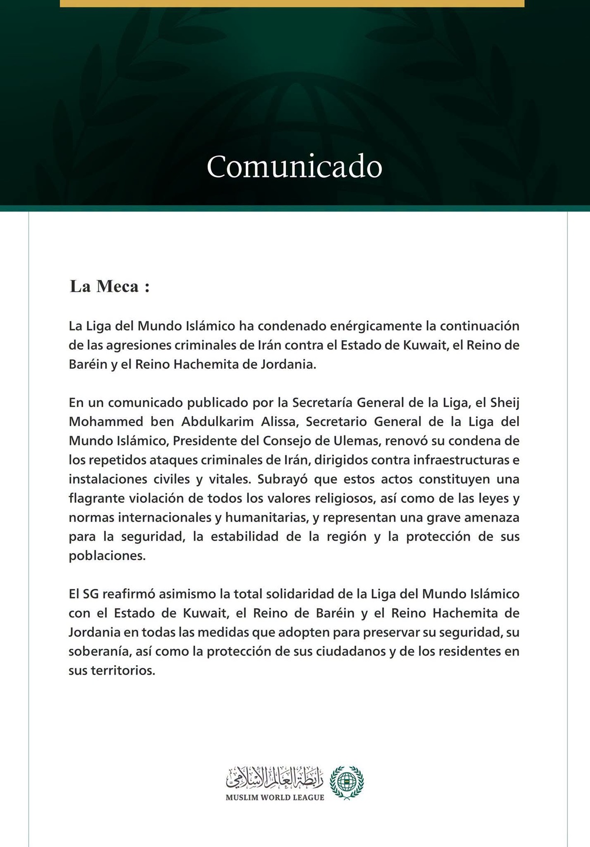 La Liga del Mundo Islámico condena la continuación de las agresiones criminales de Irán contra Kuwait, Baréin y Jordania