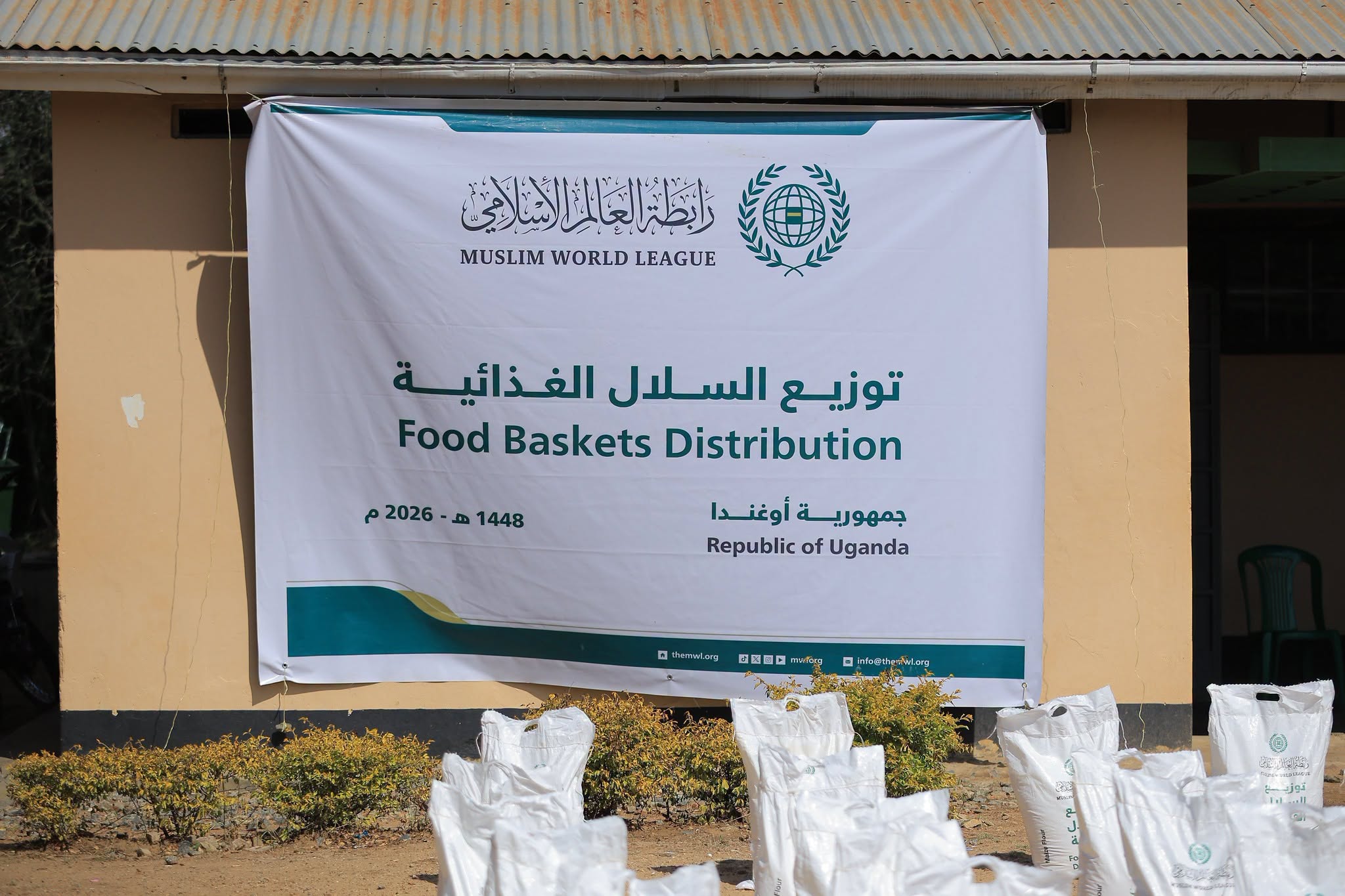 En coordination directe avec les autorités gouvernementales compétentes : La Ligue islamique mondiale a mis en œuvre un projet de distribution de paniers alimentaires en République de Djibouti et en République d’Ouganda
