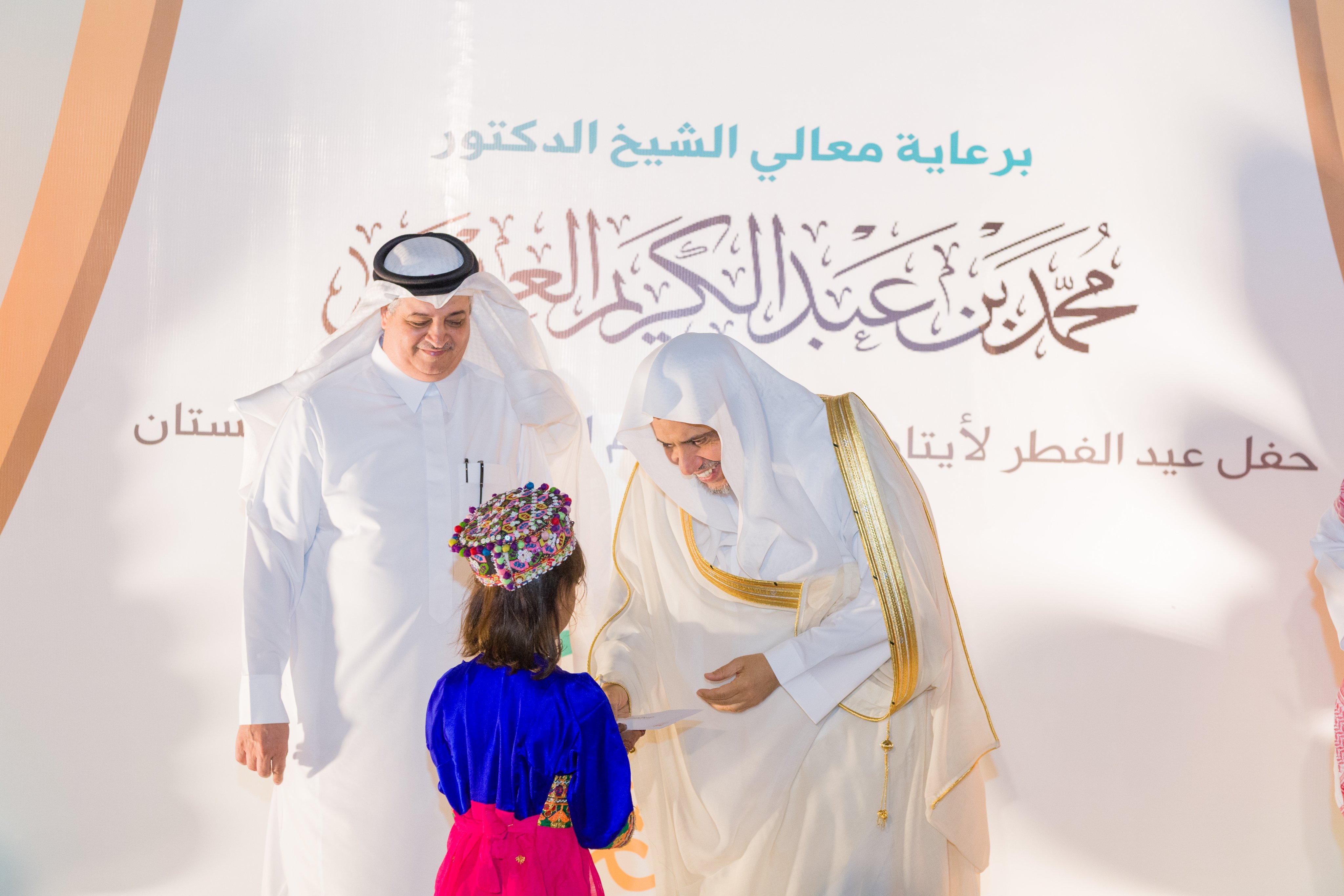 Photos from the visit of His Excellency Sheikh Dr. Mohammed Al-Issa, Secretary-General of the Muslim World League, to the children of Ali bin Abi Talib Orphanage in Pakistan, which serves more than 4,600 orphans: