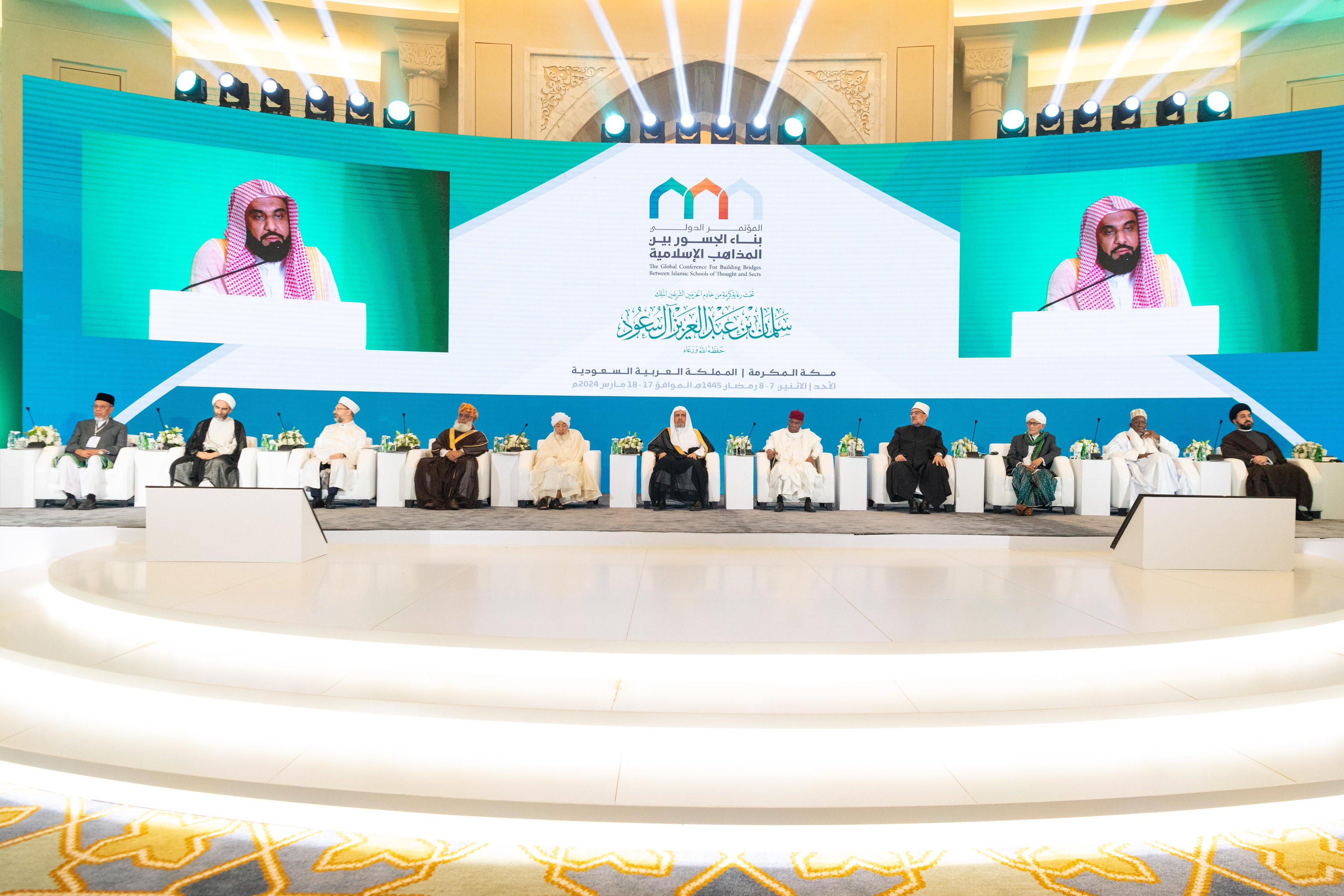 The Muslim World League issued its periodic report, including a global map of its initiatives and programs worldwide.