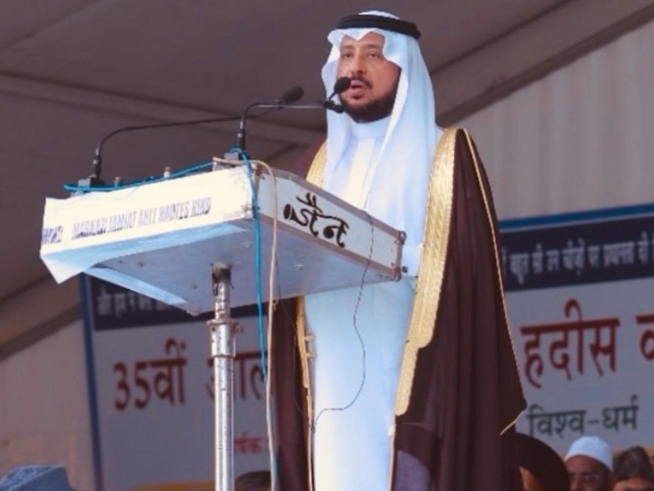 His Excellency Dr. Abdulrahman Alzaid, Deputy Secretary-General of the MWL, delivered the opening address at the opening session of the Markazi Jamiat Ahle Hadeeth conference in India.