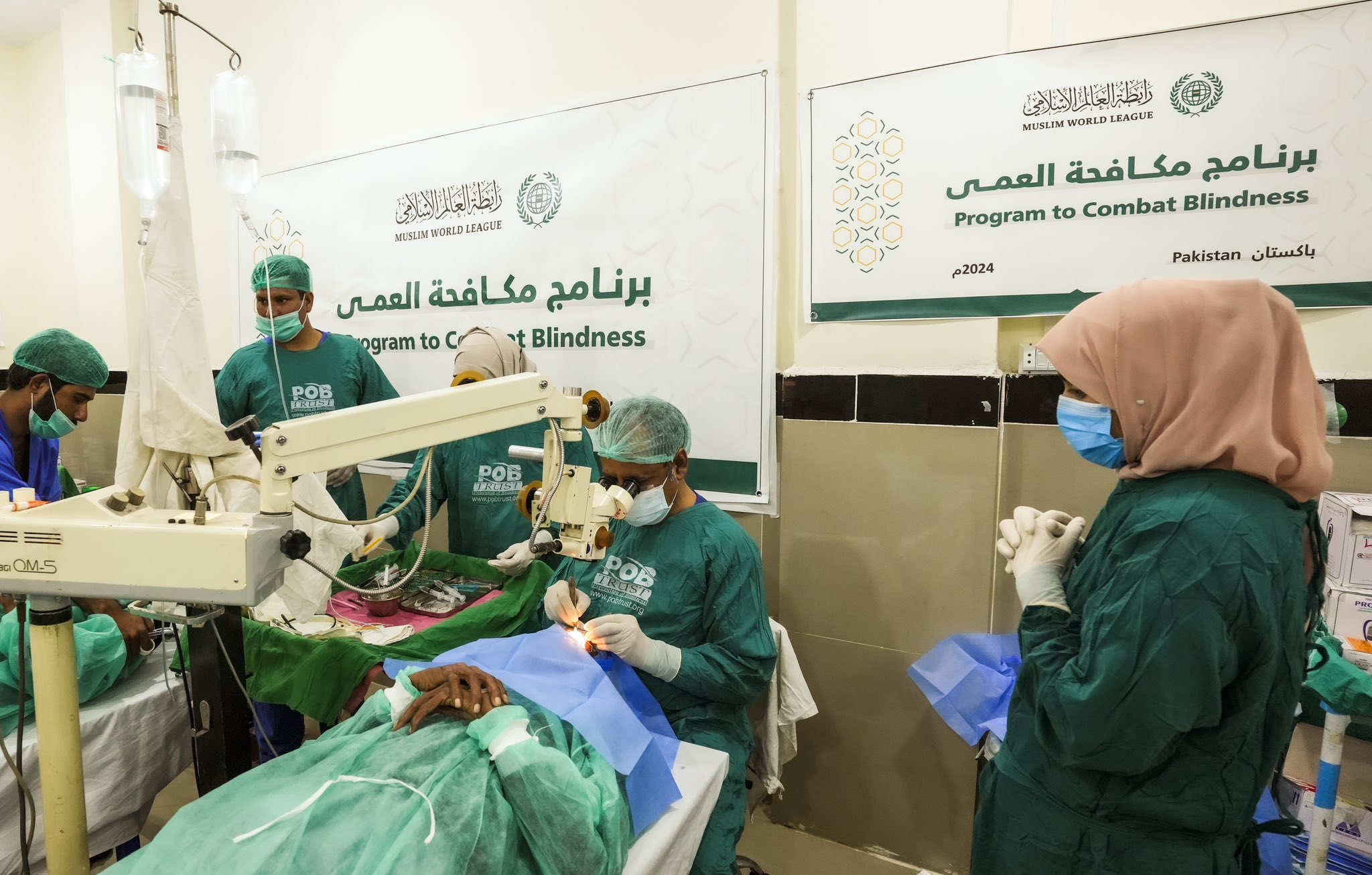 The Muslim World League has successfully completed its program aimed at combating blindness across five states in cooperation with the Ministry of Health of Pakistan