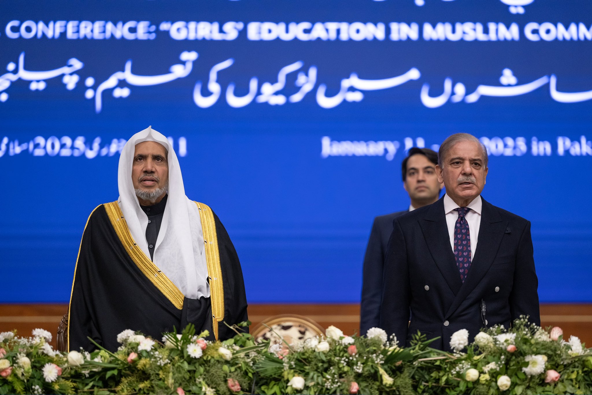 Le Secrétaire général, Président de l’Organisation des savants musulmans, cheikh Mohammed Al-Issa lors du lancement de la conférence EducationDesFilles dans les sociétés musulmanes depuis la capitale pakistanaise, Islamabad :