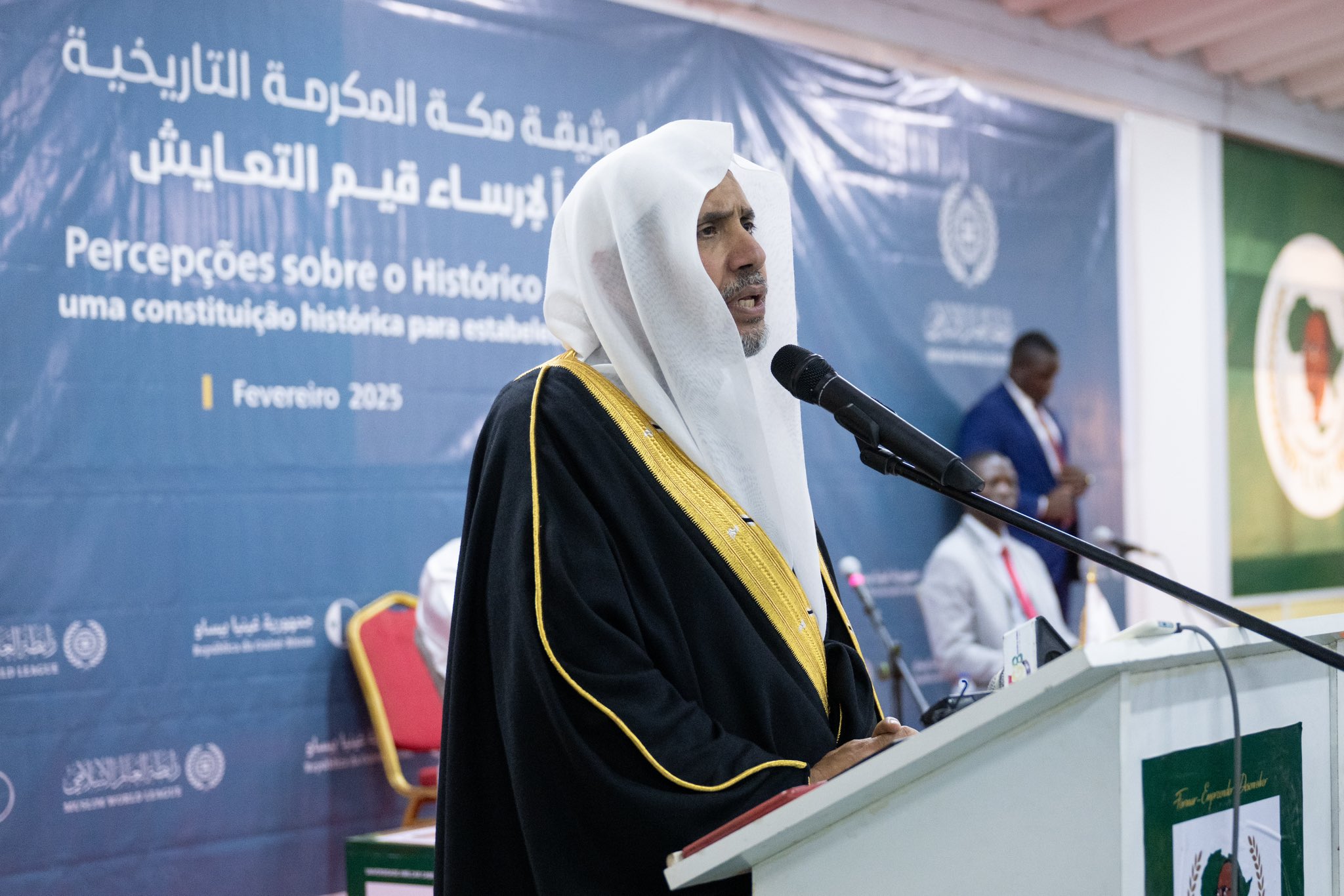 Le Secrétaire général, Président de l’Organisation des savants musulmans, cheikh Mohammed Alissa a donné une conférence à l’Université de Guinée-Bissau sur les valeurs de l’Islam