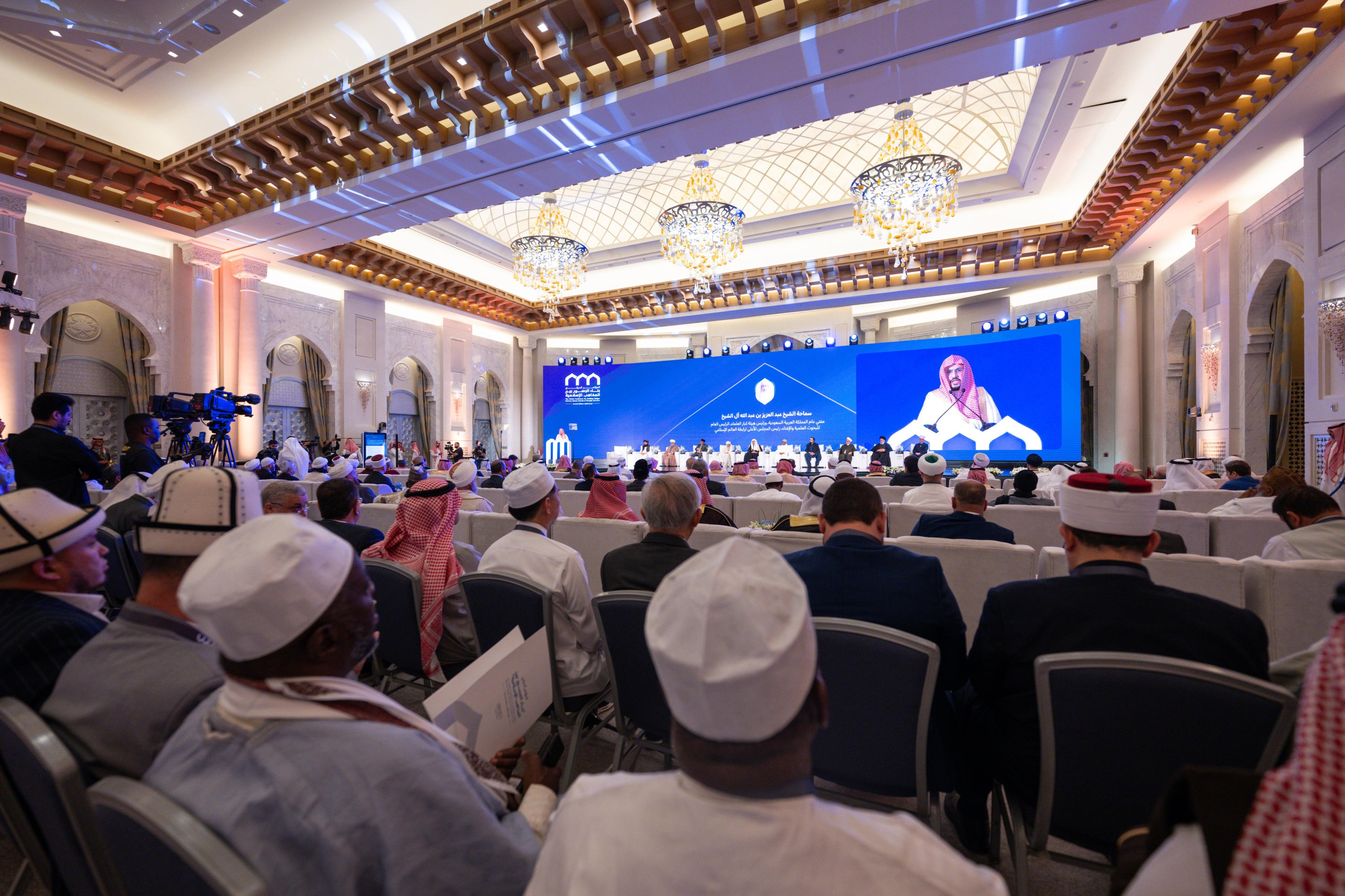 سماحة مفتي عام المملكة العربية السعودية، الشيخ عبدالعزيز آل الشيخ، في افتتاح النسخة الثانية من مؤتمر ⁧‫بناء الجسور بين المذاهب‬⁩ الإسلامية