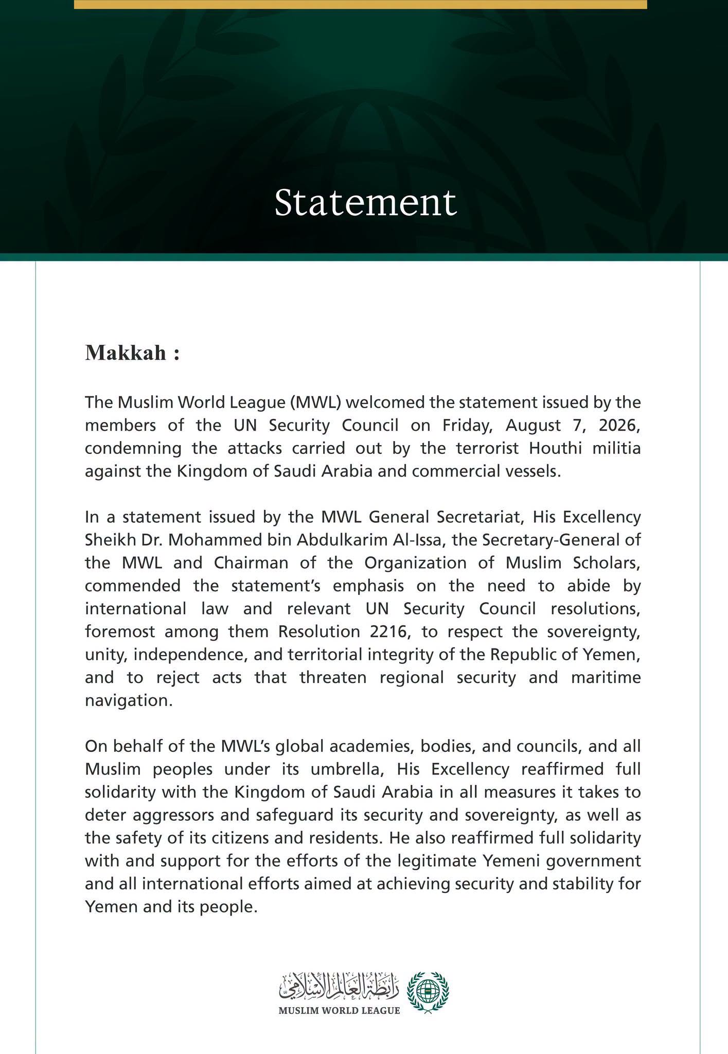 The Muslim World League Welcomes UN Security Council’s Condemnation of the Terrorist Houthi Militia’s Aggression Against Saudi Arabia
