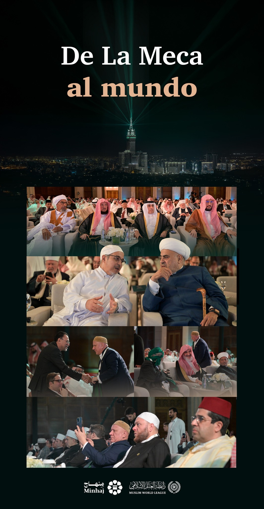 Extractos que muestran a varios grandes ulemas que participaron en la ceremonia de lanzamiento de la aplicación « Minhaj », de La Meca al mundo