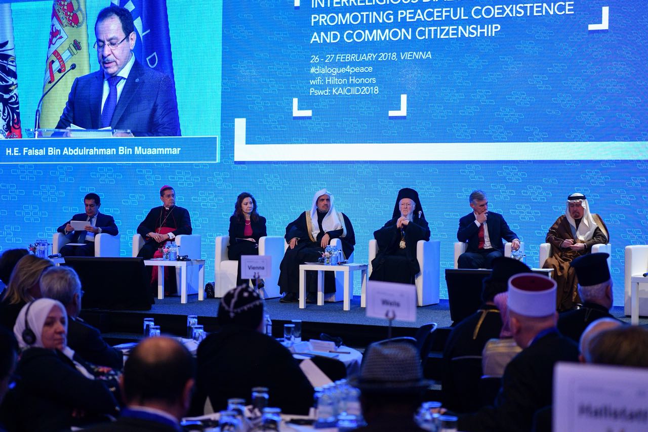 In a world-wide gathering of prominent religious leaders, pioneers of culture &amp; thought, a number of politicians &amp; media around the world, HE Dr. Mohammed Alissa, speaking at the opening of conference