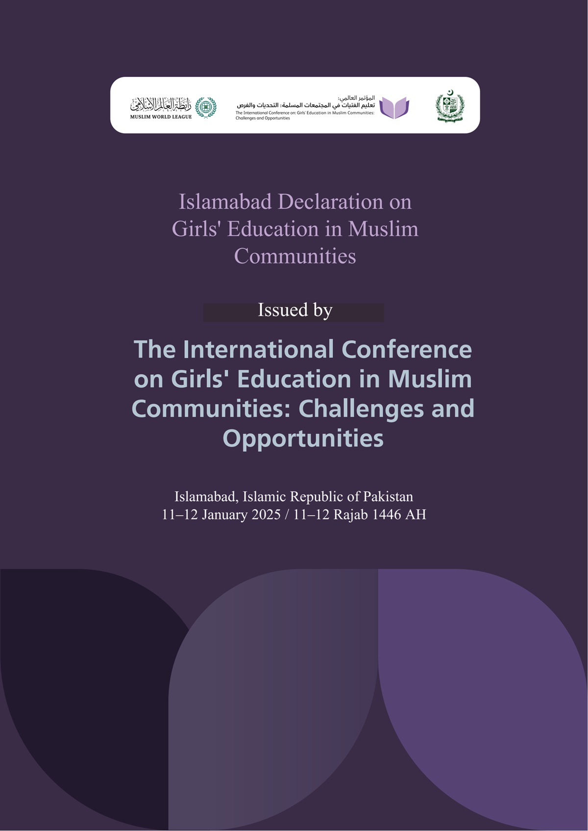 Islamabad Declaration on Girls Education in Muslim Communities