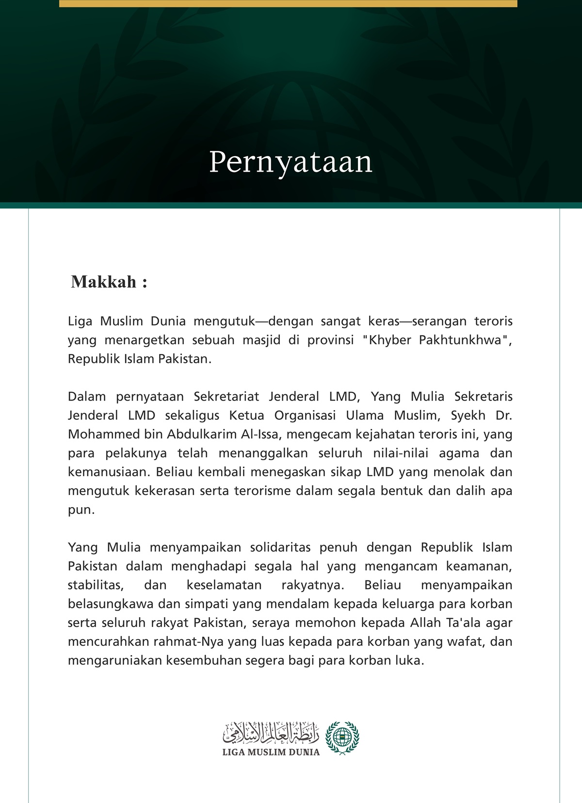 Liga Muslim Dunia Mengutuk Serangan Teroris yang Menargetkan Sebuah Masjid di Provinsi Khyber Pakhtunkhwa, Pakistan