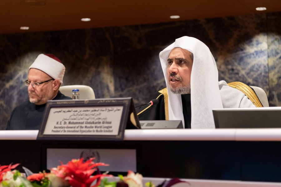 HE Dr. Mohammad Alissa calls on all religious and intellectual organizations to address extremist ideologies & to form partnerships that facilitate moderation