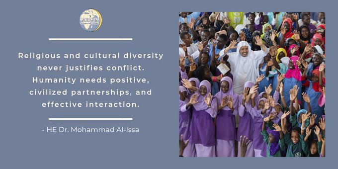 The Muslim World League advocates for a world filled with positive, civilized partnerships that facilitate effective interaction & problem solving