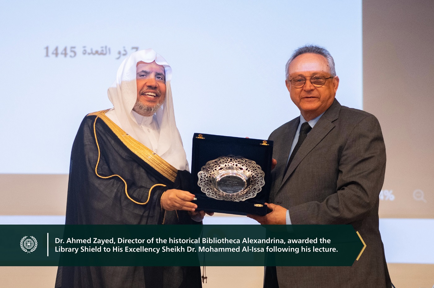Excellency Sheikh Dr. Mohammed Alissa, Secretary-General of the MWL, delivered a lecture on the East and the West at the Bibliotheca Alexandrina.