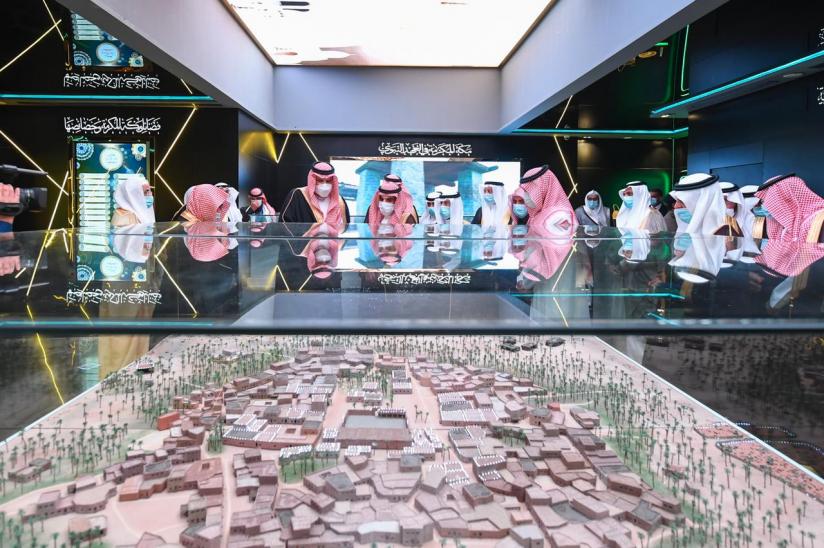 Muslim World League opened the new International Museum of the Prophet's Biography and Islamic Civilization