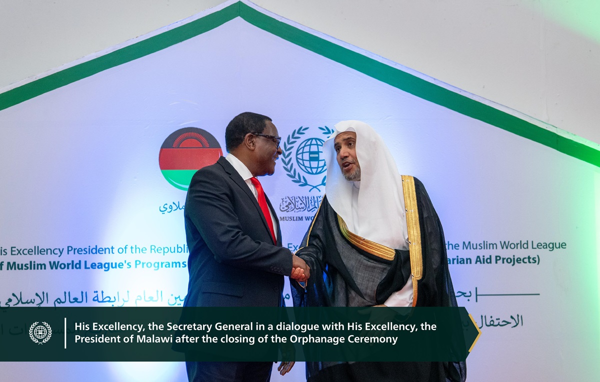 In tribute to the sponsorship of 6,000 orphans by the Muslim World League, the organization inaugurated its orphan programs in the Republic of Malawi.