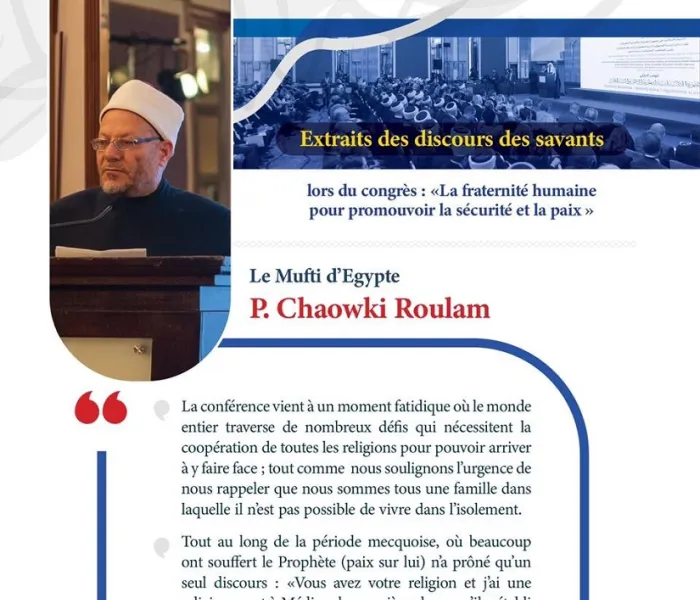 Le mufti d’Egypte cheikh  Chaowki Roulam lors du congrès de la  Ligue Islamique Mondiale en  Croatie.