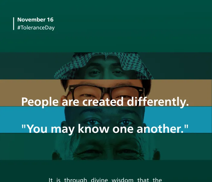 Tolerance in Sharia, as affirmed by the teachings of the Holy Quran, the authentic Sunnah, and as articulated by scholars and believers: