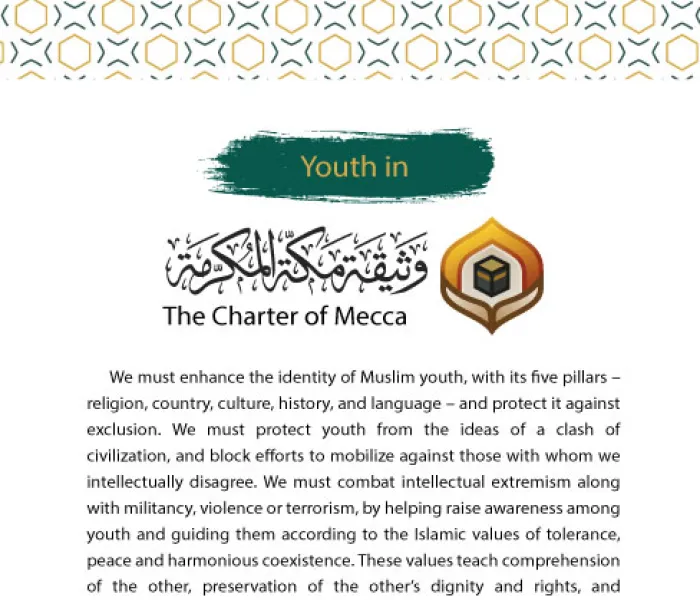 The Mecca Document Laid the Foundations for Empowering the Youth