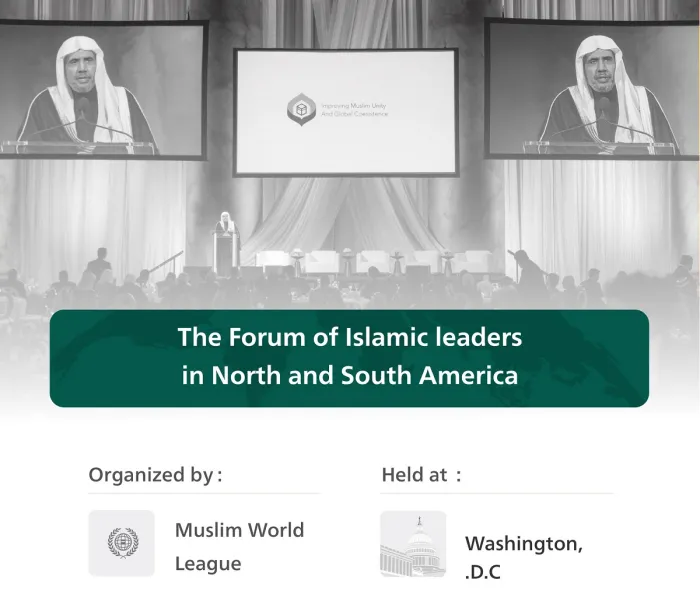 An overview of the Forum of Islamic Leaders in North and South America hosted by the Muslim World League last week in Washington, D.C. to promote the Charter of Makkah throughout the region: