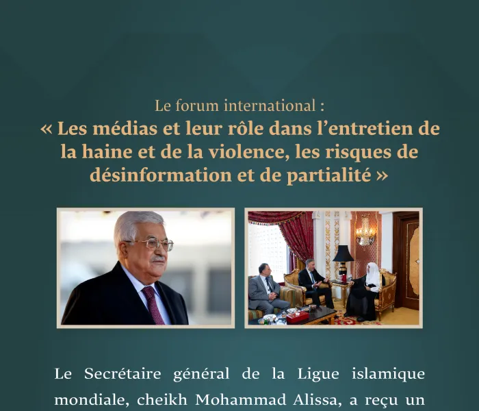 Le Secrétaire général Mohammad Alissa reçoit un appel téléphonique du Président de l’Autorité palestinienne Mahmoud Abass.