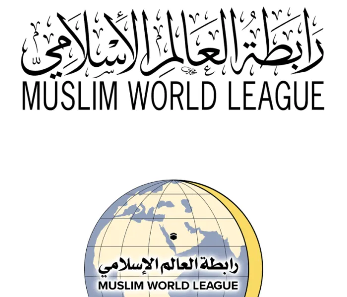 The Muslim World League heads a global program on shared values