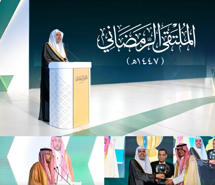 في ملتقًى رمضانيٍّ حافلٍ، وبحُضور عددٍ من الشخصياتِ الشَّرعيّة والفكريّة والإعلاميّة "على مائدة السحور":  في ملتقًى رمضانيٍّ حافلٍ، وبحُضور عددٍ من الشخصياتِ الشَّرعيّة والفكريّة والإعلاميّة؛ من أصحاب الفضيلة والمعالي والسعادة، ذوي الصِّلة والاهتمام بالرِّسالة الإعلاميّة الإسلاميّة:  احتفى "اتحادُ وكالات أنباء دُول مُنظمة التعاون الإسلامي" (يونا)، بـ"وثيقة بناء الجسور بين المذاهب الإسلامية"؛ بوصفها مرتكزَ تحوُّلٍ في مسار الخطابِ الإعلاميّ الإسلاميّ المعاصر في قضايا مِفصليةٍ، حسَمَتها الوثيقةُ بوفاقٍ عُلمائي