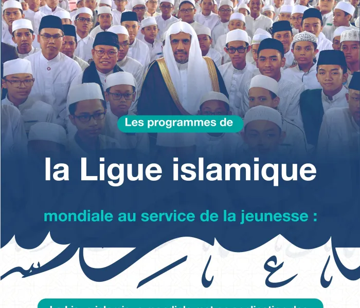 Pour la JournéeInternationaleJeunesse : la LIM confirme ses obligations vis à vis des jeunes par le biais de diverses initiatives internationales annoncées comme « ses programmes de mise en application »: