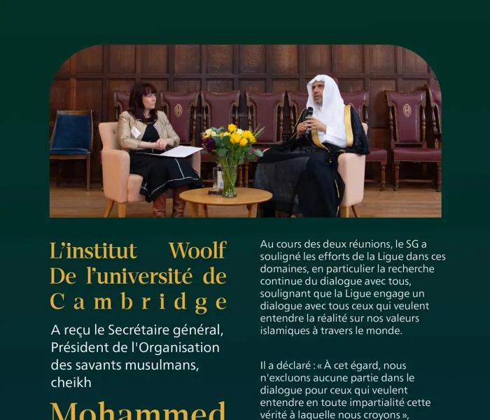 le Secrétaire général, cheikh Mohammed Alissa, a passé en revue le contenu de La Charte Mecque, l’autonomisation des femmes, l'immigration, le changement climatique et un certain nombre de questions islamiques et humanitaires urgentes.